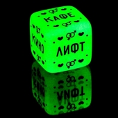 Неоновый кубик  Где заняться сексом? - Сима-Ленд - купить с доставкой в Воронеже