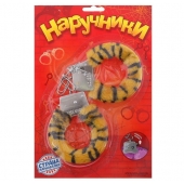 Металлические наручники с тигровой плюшевой отделкой - Сима-Ленд - купить с доставкой в Воронеже