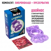 Фиолетовое эрекционное виброкольцо Luxe VIBRO  Секрет Кощея  + презерватив - Luxe - в Воронеже купить с доставкой
