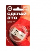 Неоновые кубики  Сделай это - Сима-Ленд - купить с доставкой в Воронеже