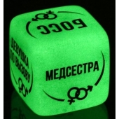 Неоновый кубик  Ролевые игры - Сима-Ленд - купить с доставкой в Воронеже