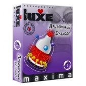 Презерватив LUXE Maxima  Аризонский Бульдог  - 1 шт. - Luxe - купить с доставкой в Воронеже