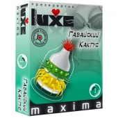 Презерватив LUXE Maxima  Гавайский Кактус  - 1 шт. - Luxe - купить с доставкой в Воронеже