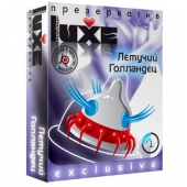 Презерватив LUXE Exclusive  Летучий Голландец  - 1 шт. - Luxe - купить с доставкой в Воронеже