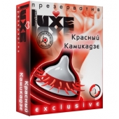 Презерватив LUXE  Exclusive   Красный Камикадзе  - 1 шт. - Luxe - купить с доставкой в Воронеже