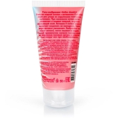 Гель-лубрикант на водной основе INTIM CLASSIC Limited Edition - 50 гр. - Биоритм - купить с доставкой в Воронеже