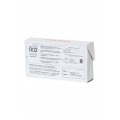 Ультратонкие презервативы Sagami Original - 6 шт. - Sagami - купить с доставкой в Воронеже