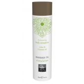 Массажное масло с ароматом лотоса с добавлением кокосового масла - 100 мл. - Shiatsu - купить с доставкой в Воронеже