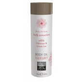 Съедобное массажное масло с ароматом гибискуса и зеленого чая - 75 мл. - Shiatsu - купить с доставкой в Воронеже