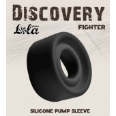 Черная сменная насадка для вакуумной помпы Fighter - Lola Games - в Воронеже купить с доставкой