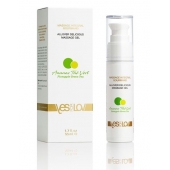 Универсальный массажный гель 3-в-1 Allover Delicious с ароматом ананаса и зеленого чая - 50 мл. - YESforLOV - купить с доставкой в Воронеже