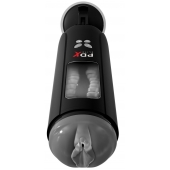 Серый мастурбатор-вагина с функцией переминания Ultimate Milker - Pipedream - в Воронеже купить с доставкой