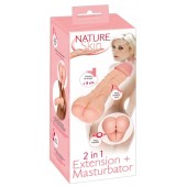 Телесная насадка-мастурбатор 2-in-1 Extension Masturbator - 21 см. - Orion - в Воронеже купить с доставкой
