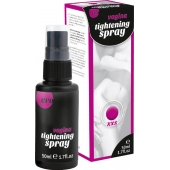 Сужающий спрей для женщин Vagina Tightening Spray - 50 мл. - Ero - купить с доставкой в Воронеже