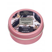 Массажная свеча  Искушение - БиоМед - купить с доставкой в Воронеже