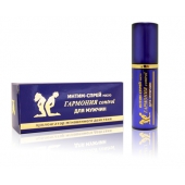 Пролонгирующий масляный интим-спрей  Гармония  - 9 мл. - Биоритм - купить с доставкой в Воронеже