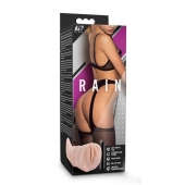 Телесный мастурбатор-вагина Rain - Blush Novelties - в Воронеже купить с доставкой