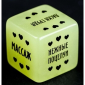 Неоновый кубик  Наслаждение для нее - Сима-Ленд - купить с доставкой в Воронеже