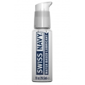 Лубрикант Swiss Navy Water Based Lube на водной основе - 29,5 мл. - Swiss navy - купить с доставкой в Воронеже