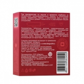 Презервативы Torex  Сладкая любовь  с ароматом клубники - 3 шт. - Torex - купить с доставкой в Воронеже