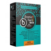 Кофейный напиток для мужчин  Erotic hard MAN - Твои желания  - 100 гр. - Erotic Hard - купить с доставкой в Воронеже