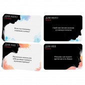 Секс-игра «Правда или вызов?» - Сима-Ленд - купить с доставкой в Воронеже