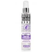 Увлажняющий интимный гель Active Glide Allantoin - 100 гр. - Биоритм - купить с доставкой в Воронеже