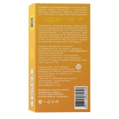 Текстурированные презервативы Torex  Ребристые  - 12 шт. - Torex - купить с доставкой в Воронеже