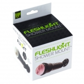 Крепление Fleshlight - Shower Mount - Fleshlight - в Воронеже купить с доставкой