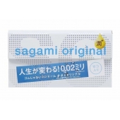 Ультратонкие презервативы Sagami Original 0.02 Extra Lub с увеличенным количеством смазки - 12 шт. - Sagami - купить с доставкой в Воронеже