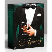 Малый бумажный пакет «Лучшему!» - 18 х 23 см. - Сима-Ленд - купить с доставкой в Воронеже