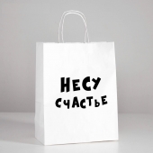 Подарочный пакет  Романтичная парочка  - 30 х 24 см. - UPAK LAND - купить с доставкой в Воронеже