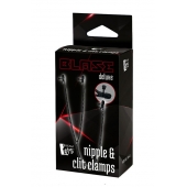 Черные зажимы на соски и клитор на цепочке DELUXE NIPPLE   CLIT CLAMPS - Dream Toys - купить с доставкой в Воронеже