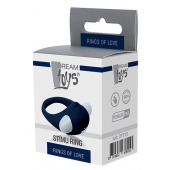 Гладкое синее эрекционное виброкольцо STIMU RING - Dream Toys - в Воронеже купить с доставкой