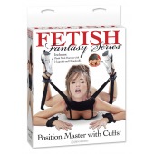 Фиксатор для рук и ног Fetish Fantasy Series Position Master With Cuffs - Pipedream - купить с доставкой в Воронеже