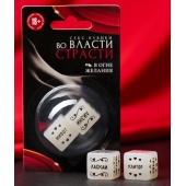 Неоновые секс-кубики  Страстные ласки - Сима-Ленд - купить с доставкой в Воронеже