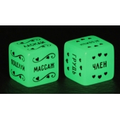 Неоновые секс-кубики  Страстные ласки - Сима-Ленд - купить с доставкой в Воронеже