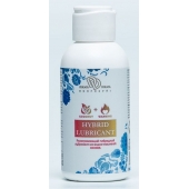 Разогревающий гибридный лубрикант HYBRID LUBRICANT WARMING - 100 мл. - БиоМед - купить с доставкой в Воронеже