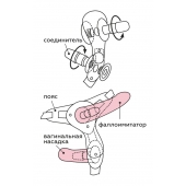 Черный пояс для женщин BEST SELECT с 3 насадками - LOVETOY (А-Полимер) - купить с доставкой в Воронеже