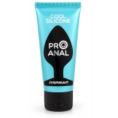 Водно-силиконовый лубрикант ProAnal Cool Silicone - 50 гр. - Биоритм - купить с доставкой в Воронеже