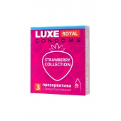 Презервативы с ароматом клубники LUXE Royal Strawberry Collection - 3 шт. - Luxe - купить с доставкой в Воронеже