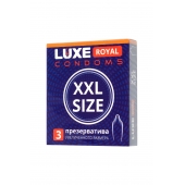 Презервативы увеличенного размера LUXE Royal XXL Size - 3 шт. - Luxe - купить с доставкой в Воронеже