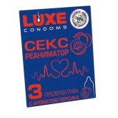 Презервативы с ароматом персика  Сексреаниматор  - 3 шт. - Luxe - купить с доставкой в Воронеже