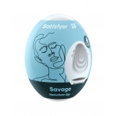 Мастурбатор-яйцо Satisfyer Savage Mini Masturbator - Satisfyer - в Воронеже купить с доставкой