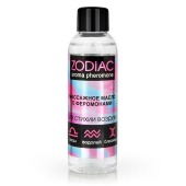 Массажное масло с феромонами ZODIAC Air - 75 мл. - Биоритм - купить с доставкой в Воронеже