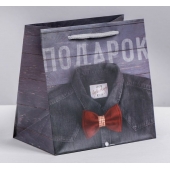 Ламинированный квадратный пакет «Мужской стиль» - 14 х 14 х 9 см. - Сима-Ленд - купить с доставкой в Воронеже