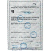 БАД для мужчин  Саймы  - 4 капсулы (500 мг.) - Вселенная здоровья - купить с доставкой в Воронеже