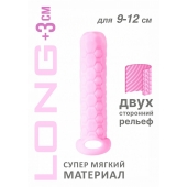 Розовый фаллоудлинитель Homme Long - 13,5 см. - Lola Games - в Воронеже купить с доставкой