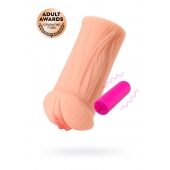 Реалистичный мастурбатор-вагина телесного цвета Elegance.001 с вибрацией - KOKOS - в Воронеже купить с доставкой