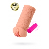 Реалистичный мастурбатор-вагина Elegance.003 с вибрацией - KOKOS - в Воронеже купить с доставкой